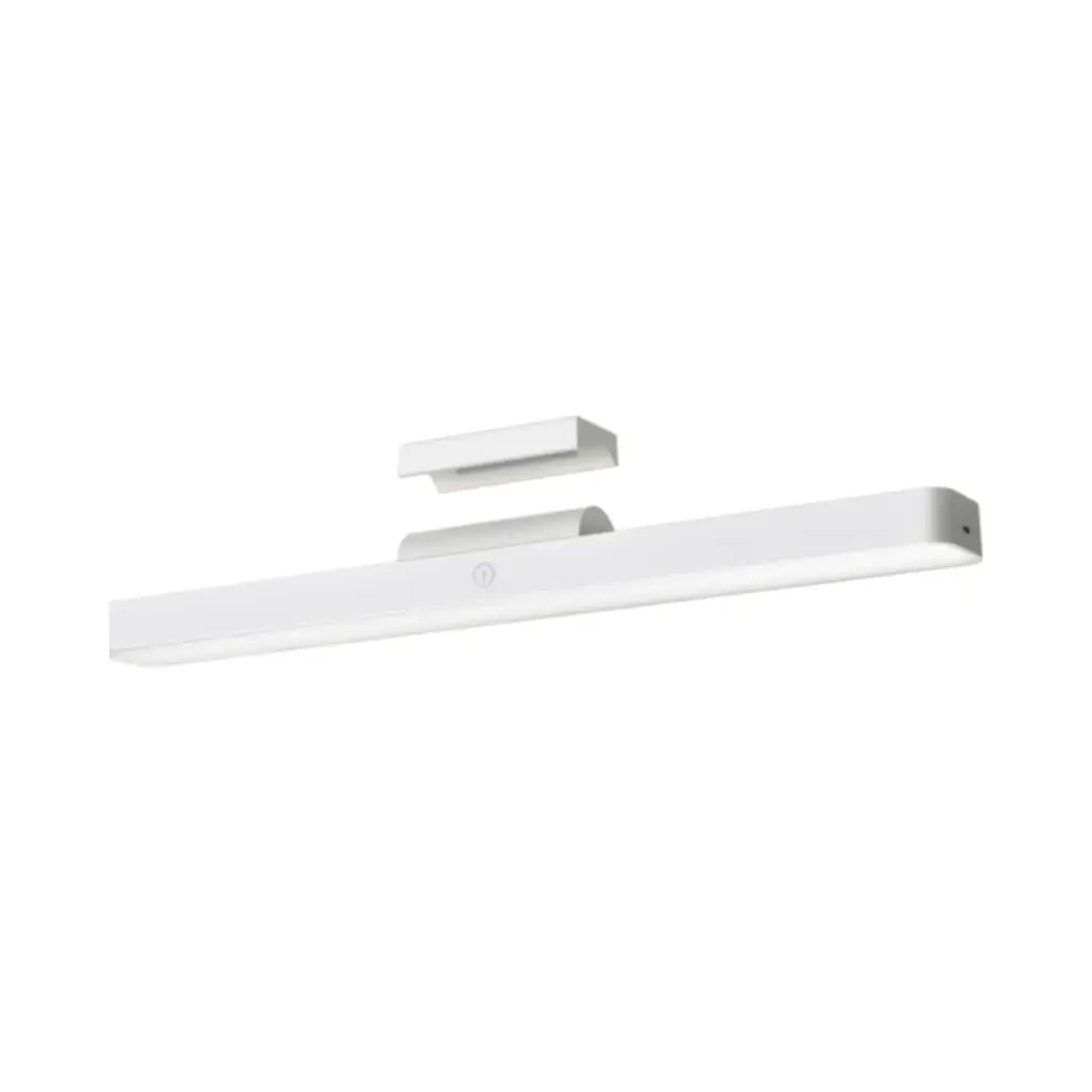 Xiaomi Magnetic Reading Light Bar GL 