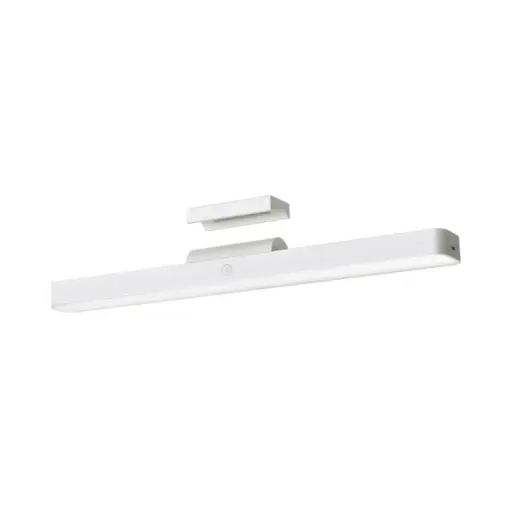 Xiaomi Magnetic Reading Light Bar GL 